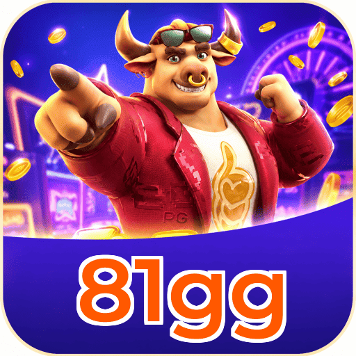 81gg Logo 1
